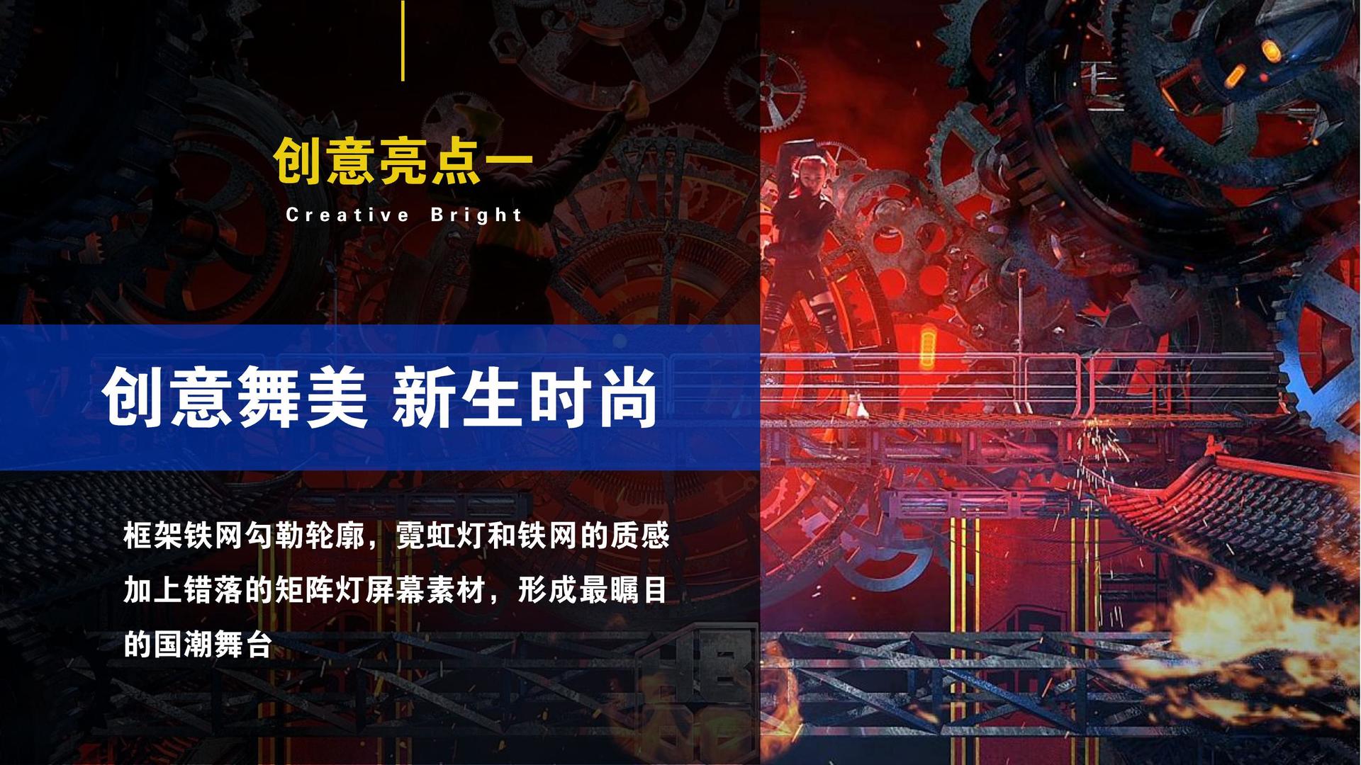 光宏山文化文化入选“年度最具影响力文化企业”榜单
